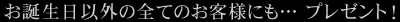 �z�e���o���A���E���]�[�g�E�V�e�B�[�E�r�W�l�X�E���u�z�e���������z�e�� �V�h�E�ю����E���E���l�E��t�@���a����
