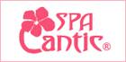 �o���G�X�e���z�e���X�pCantic �i�`�����e�B�b�N�j�V�h�E�ɓ������E�ɓ�