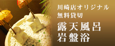 �z�e���o���A���E���]�[�g�E�V�e�B�[�E�r�W�l�X�E���u�z�e���������z�e�� �������C���^�[�X�@�����ݐؘI�V���C