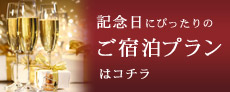 �a�����̕���p�h���v����