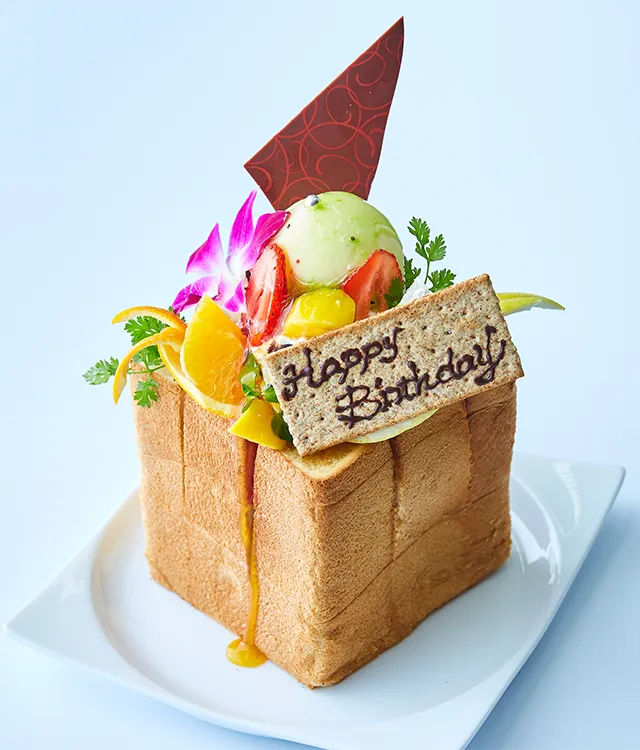 誕生日・記念日　お任せください