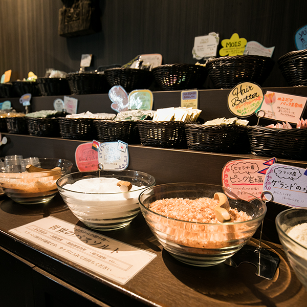 見ているだけで楽しめる♪アメニティバイキング!