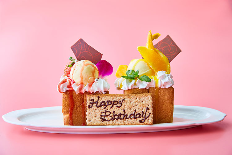 誕生日・記念日 お任せください