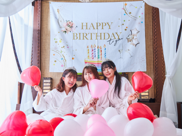 アニバーサリー女子会プラン