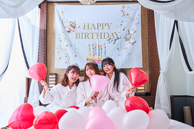 お泊まりアニバーサリー女子会プラン