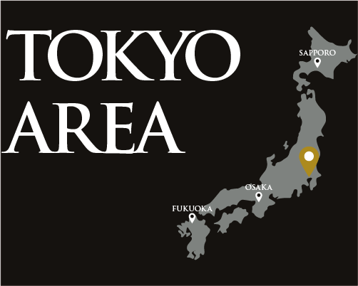 Access Information