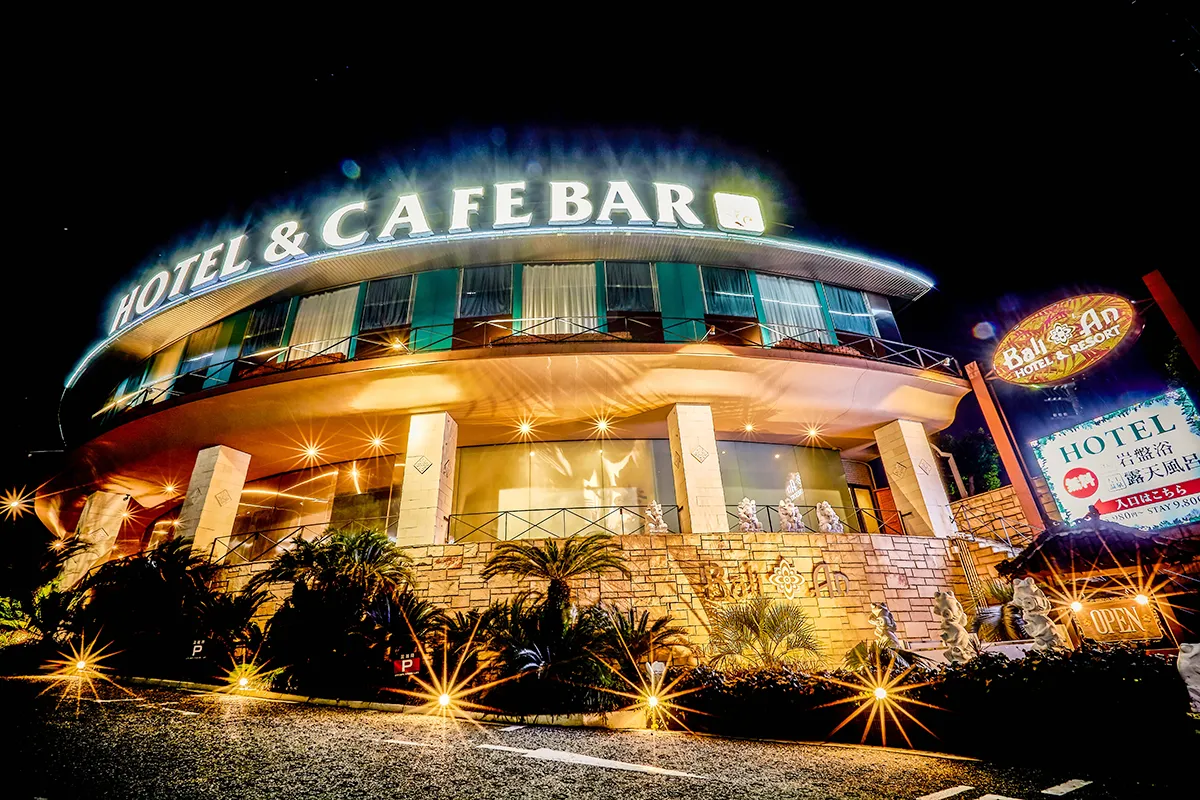 Visit Hotel Bali An