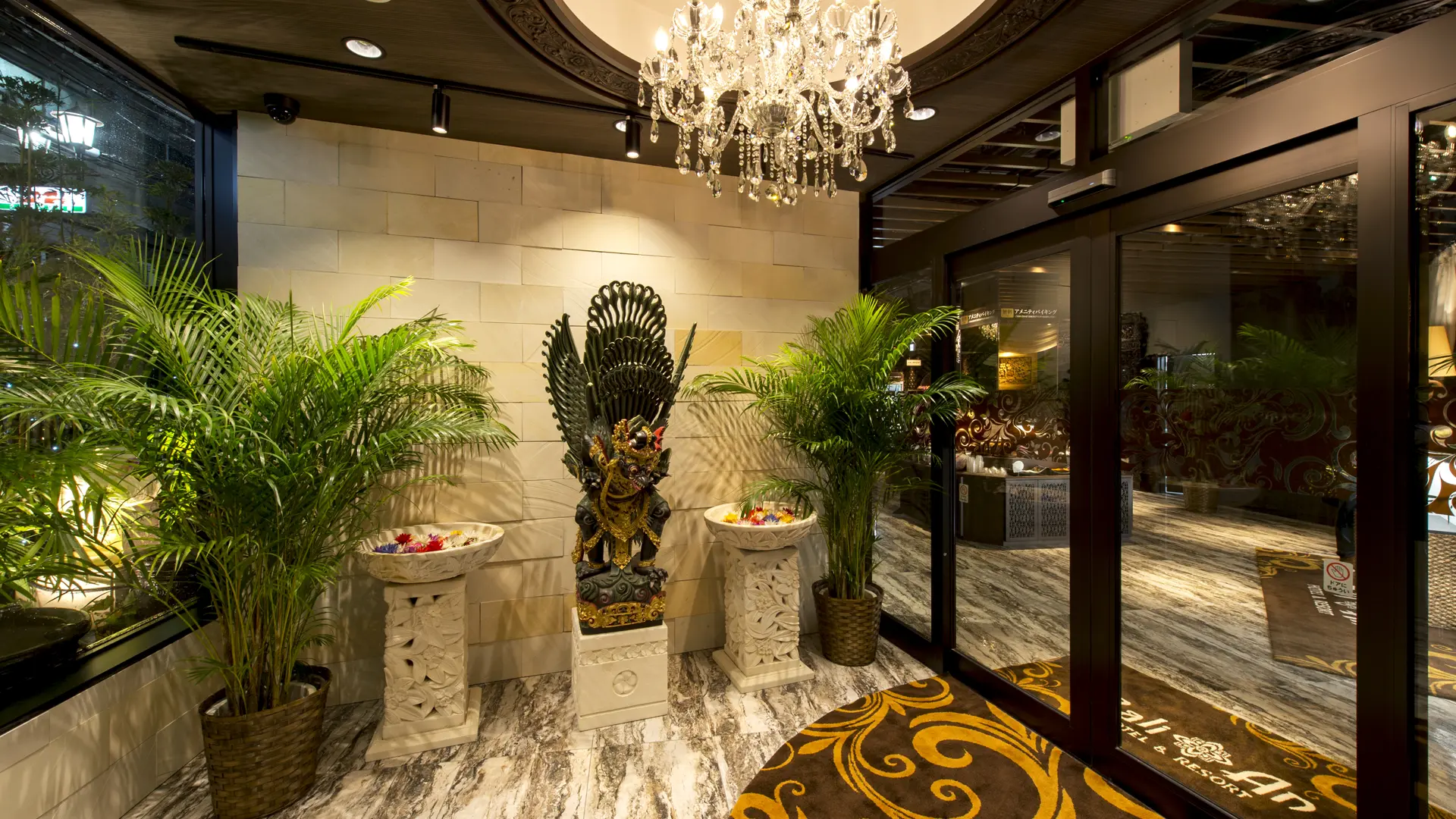 Hotel Bali An