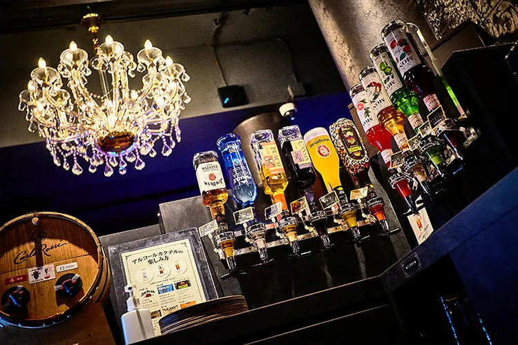 Free alcohol & drink bar