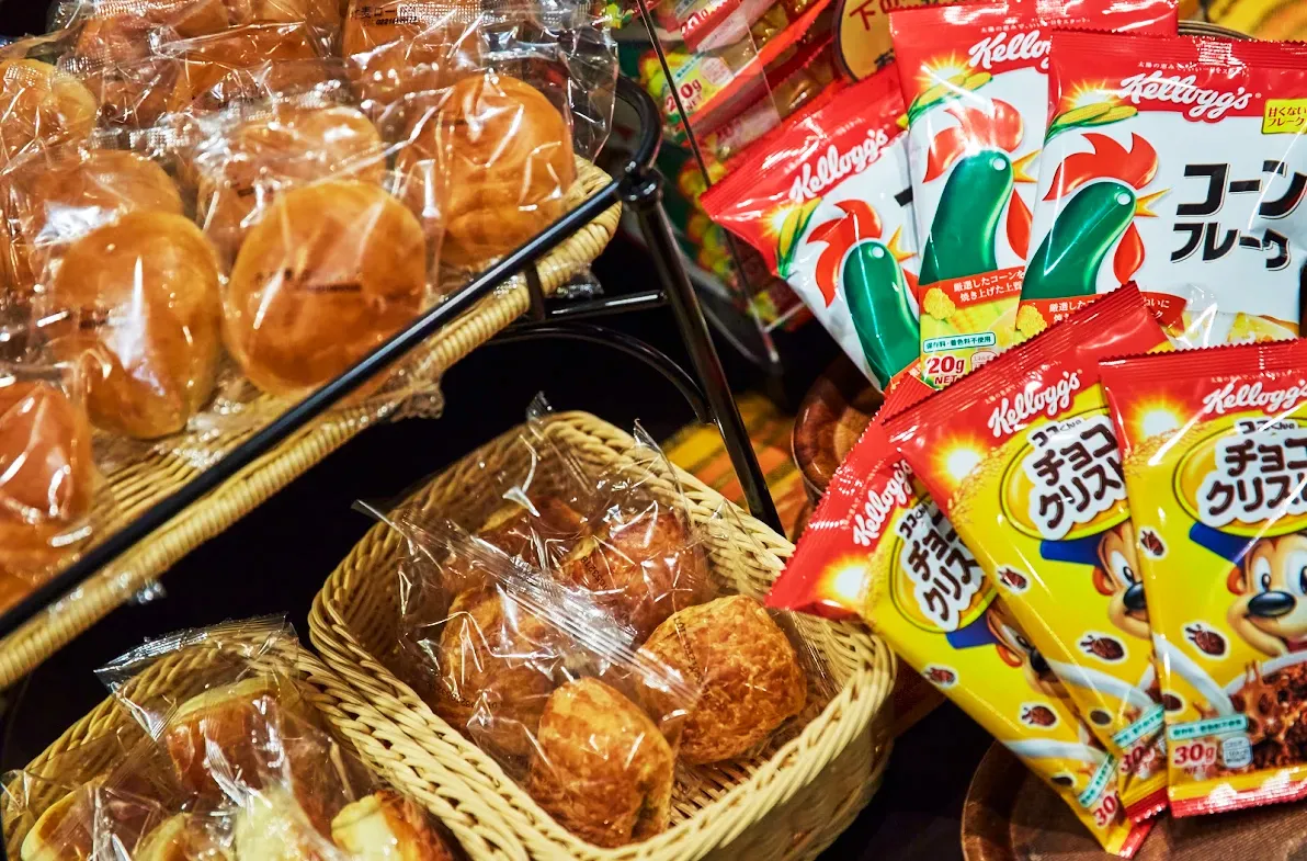 Free freshly baked bread & cereal