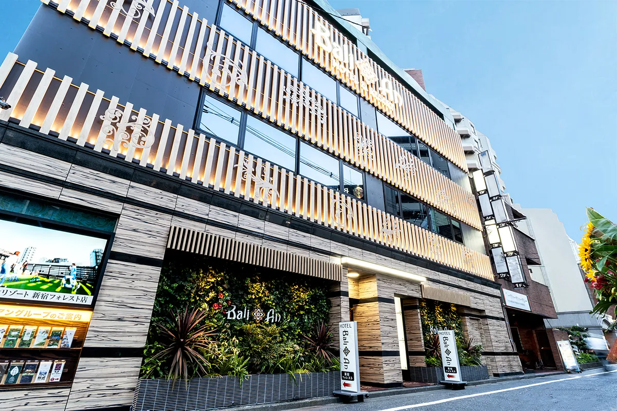 Visit Hotel Bali An