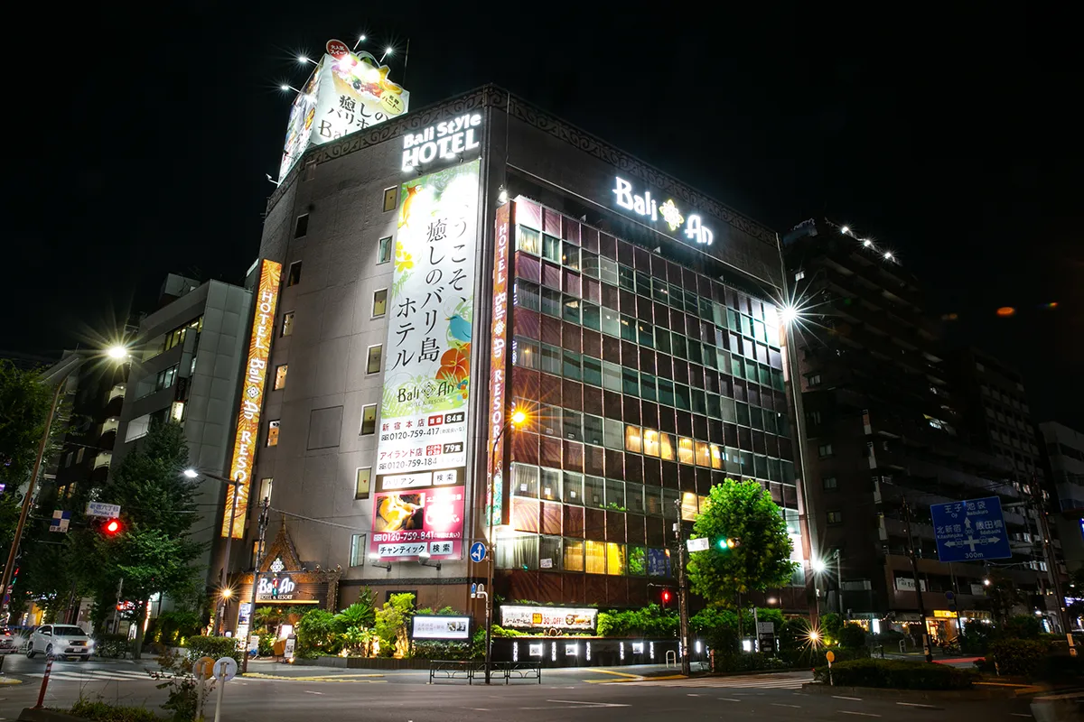 Hotel Bali An