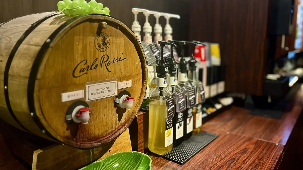 ドリンクバー&ワイン