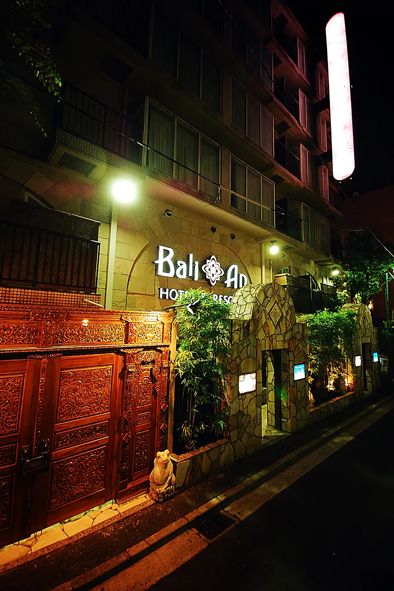 店舗画像