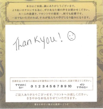 Thankyou!
