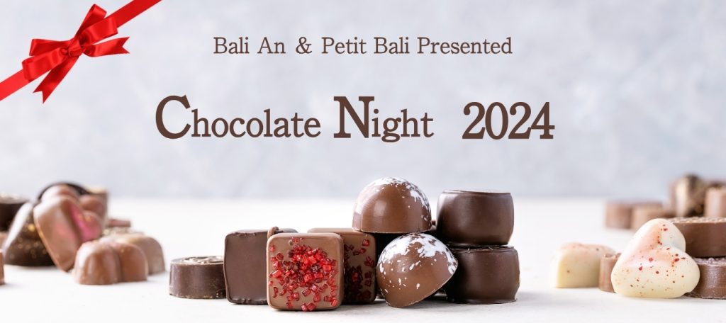 ChocolateNight2024