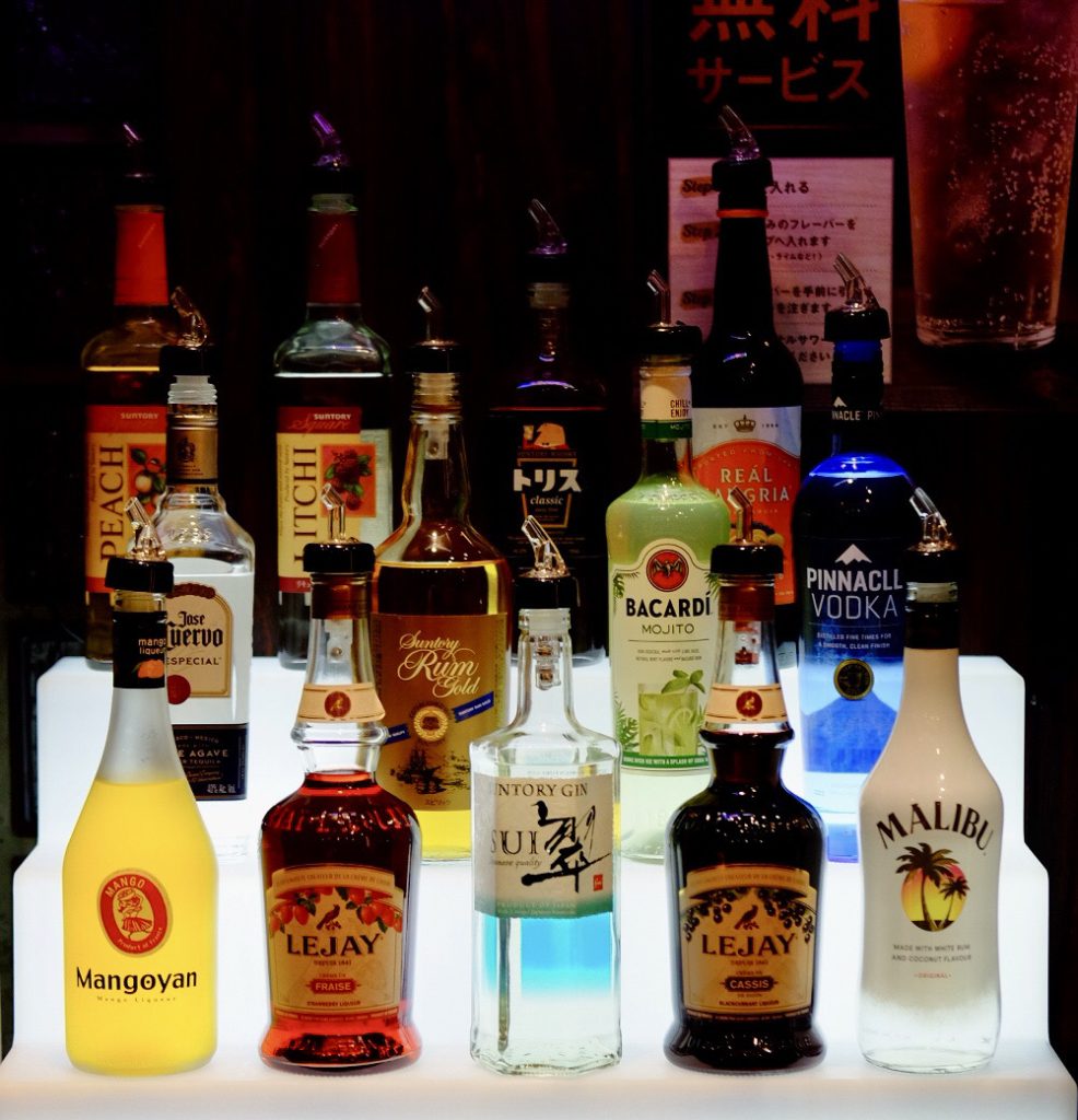 24時間飲み放題