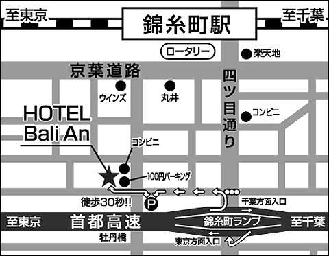 ホテルバリアン・リゾート・シティー・ビジネス・等複合ホテル 錦糸町店　地図