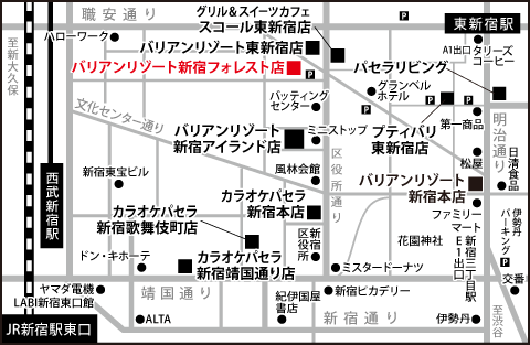 ホテルバリアン・リゾート・シティー・ビジネス・等複合ホテル 新宿フォレスト店　地図