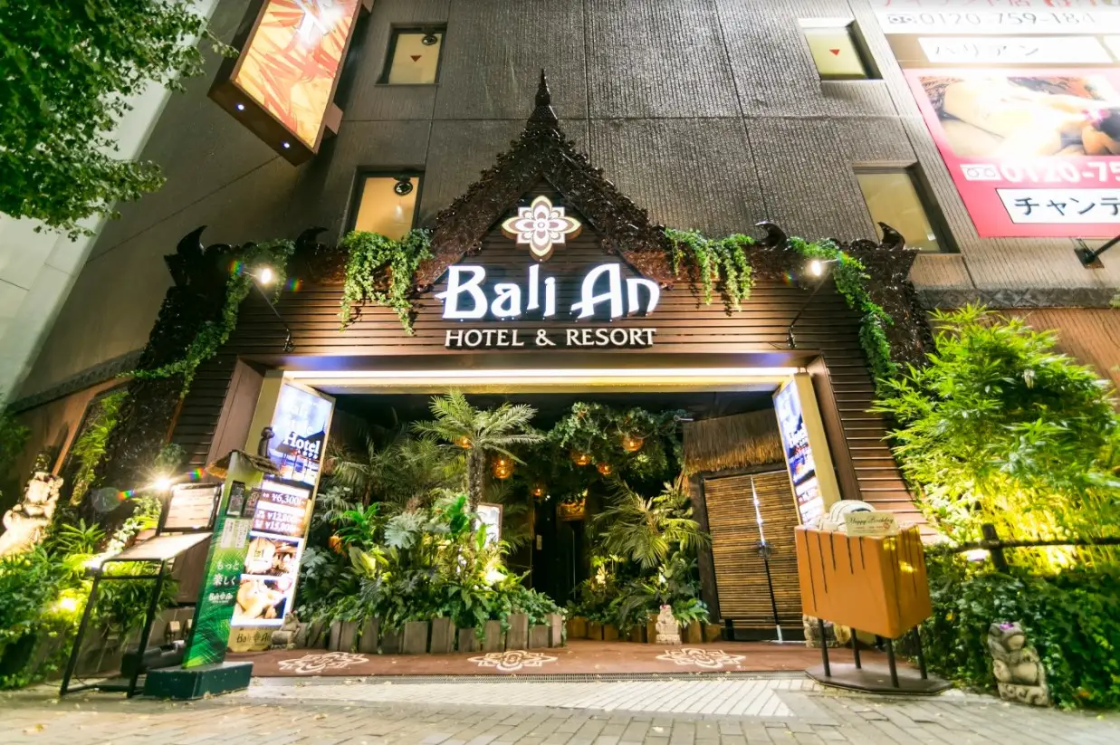 ホテルバリアンリゾート新宿本店のギャラリー(1ページ目) | 女子会・カップルズホテル利用もできる複合型進化系ホテルのバリアングループ