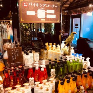 写真集 新大久保 Hotel Petitbali ホテル プティバリ リゾート シティー ビジネス ラブホテル等複合ホテル